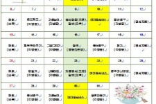 25. 7월.JPG