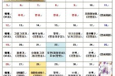 10월.JPG